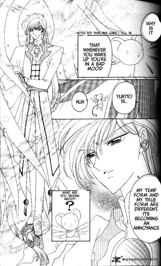 Cardcaptor Sakura Chapter 28 26